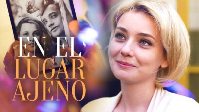 EL LUGAR AJENO | PELICULA COMPLETA