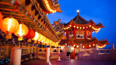 viaje_china_pekin_luces-565×318