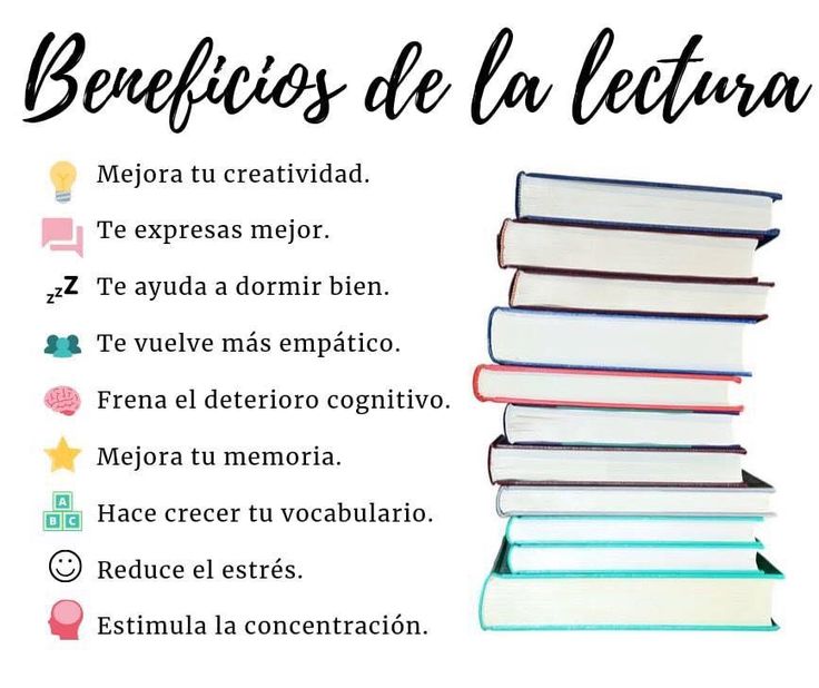 Los beneficios de la lectura diaria
