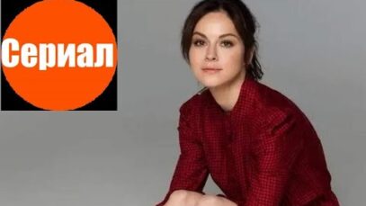 SIEMPRE TE ESPERARÉ | PELÍCULA COMPLETA | PELÍCULA ROMÁNTICA EN ESPAÑOL LATINO